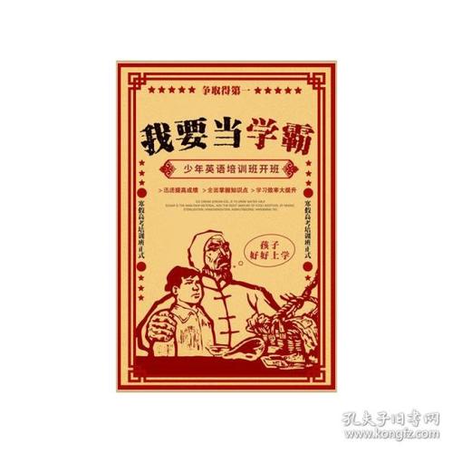 夏威夷地址证明怎么买高仿